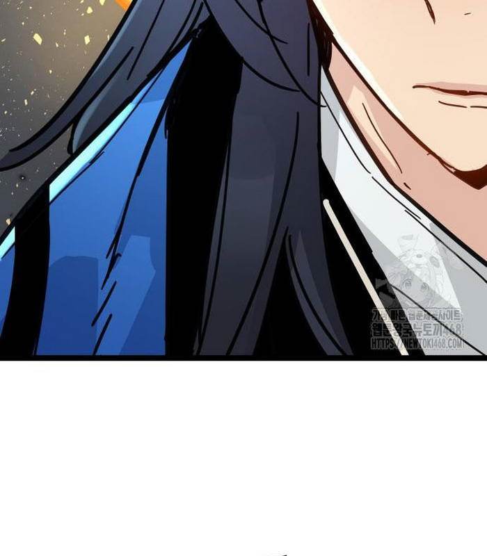 Thiên Tài Đoản Mệnh Chapter 33 - Trang 2