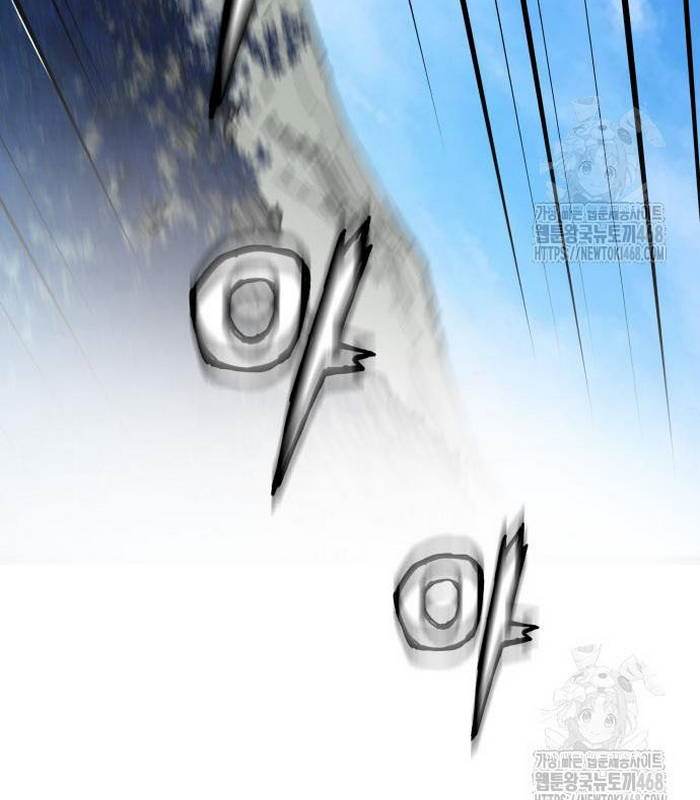 Thiên Tài Đoản Mệnh Chapter 33 - Trang 2