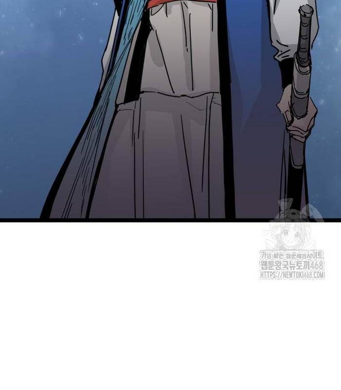 Thiên Tài Đoản Mệnh Chapter 33 - Trang 2