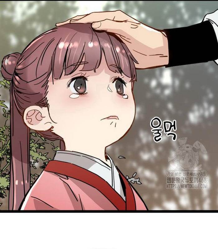 Thiên Tài Đoản Mệnh Chapter 33 - Trang 2