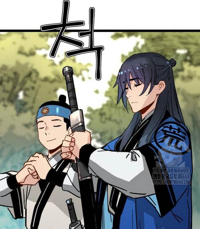 Thiên Tài Đoản Mệnh Chapter 33 - Trang 2