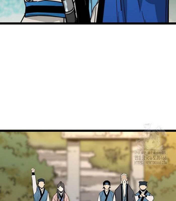 Thiên Tài Đoản Mệnh Chapter 33 - Trang 2