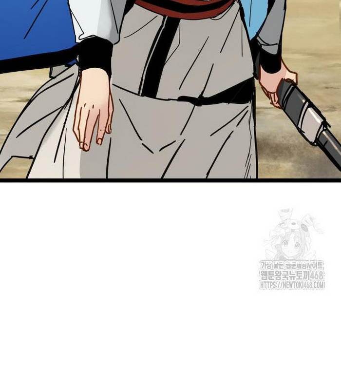 Thiên Tài Đoản Mệnh Chapter 33 - Trang 2