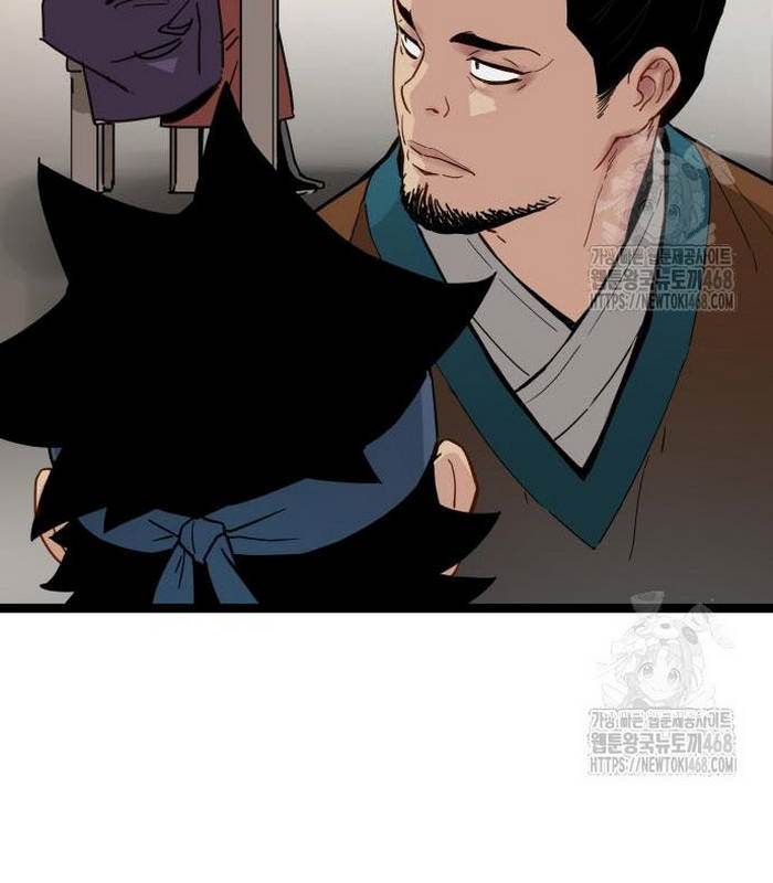 Thiên Tài Đoản Mệnh Chapter 33 - Trang 2