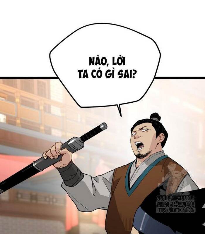 Thiên Tài Đoản Mệnh Chapter 33 - Trang 2