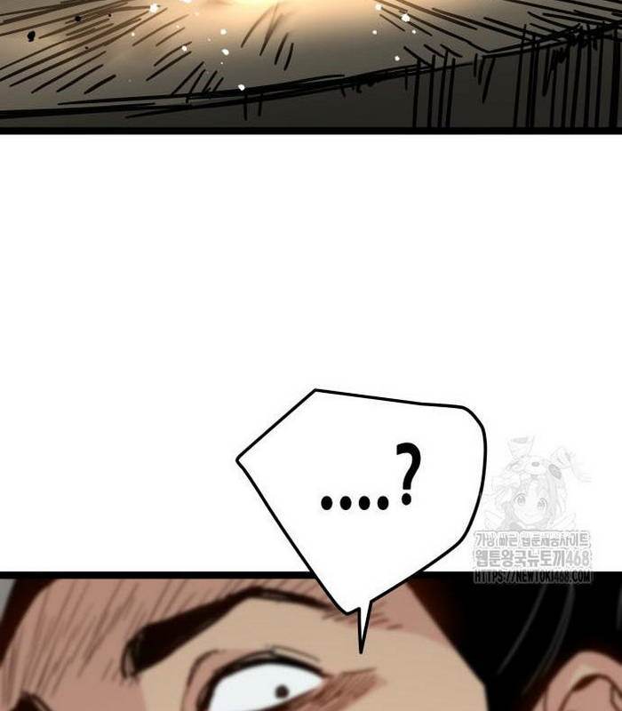 Thiên Tài Đoản Mệnh Chapter 33 - Trang 2