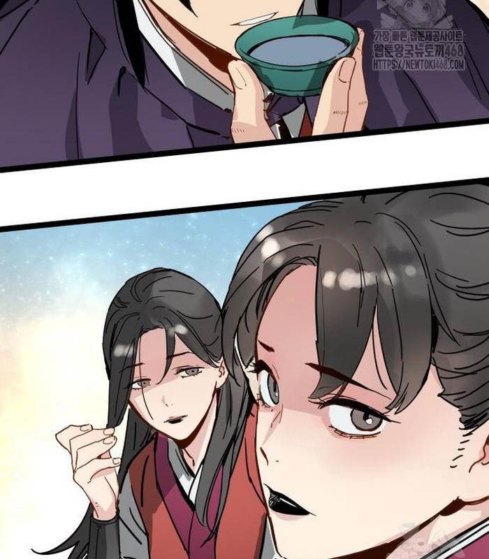 Thiên Tài Đoản Mệnh Chapter 33 - Trang 2