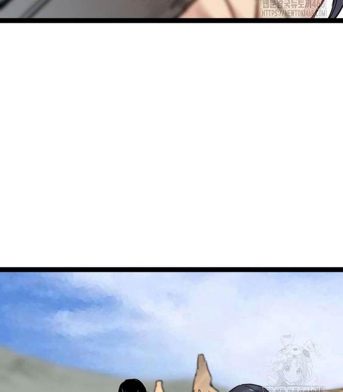 Thiên Tài Đoản Mệnh Chapter 33 - Trang 2