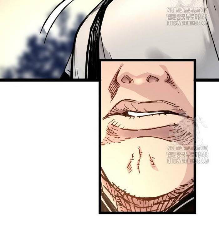 Thiên Tài Đoản Mệnh Chapter 33 - Trang 2