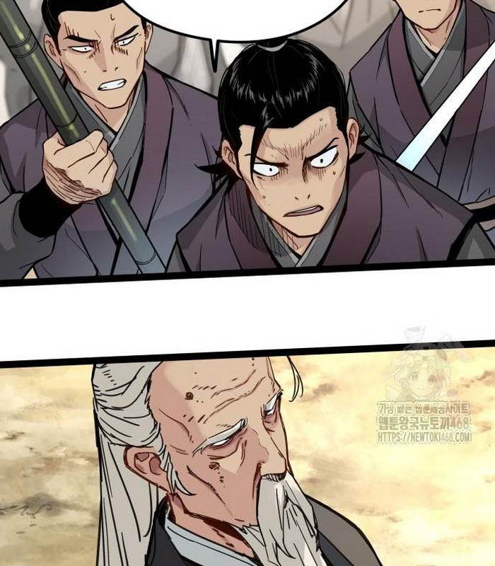 Thiên Tài Đoản Mệnh Chapter 33 - Trang 2