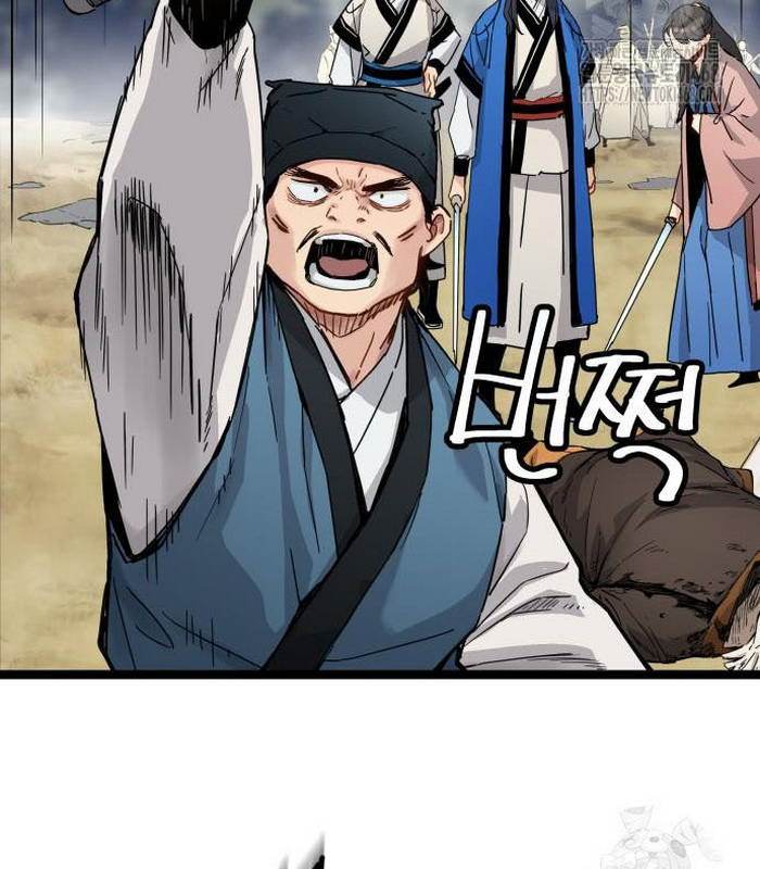 Thiên Tài Đoản Mệnh Chapter 33 - Trang 2