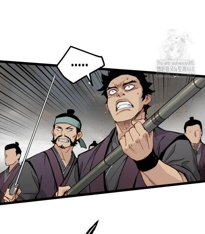 Thiên Tài Đoản Mệnh Chapter 33 - Trang 2