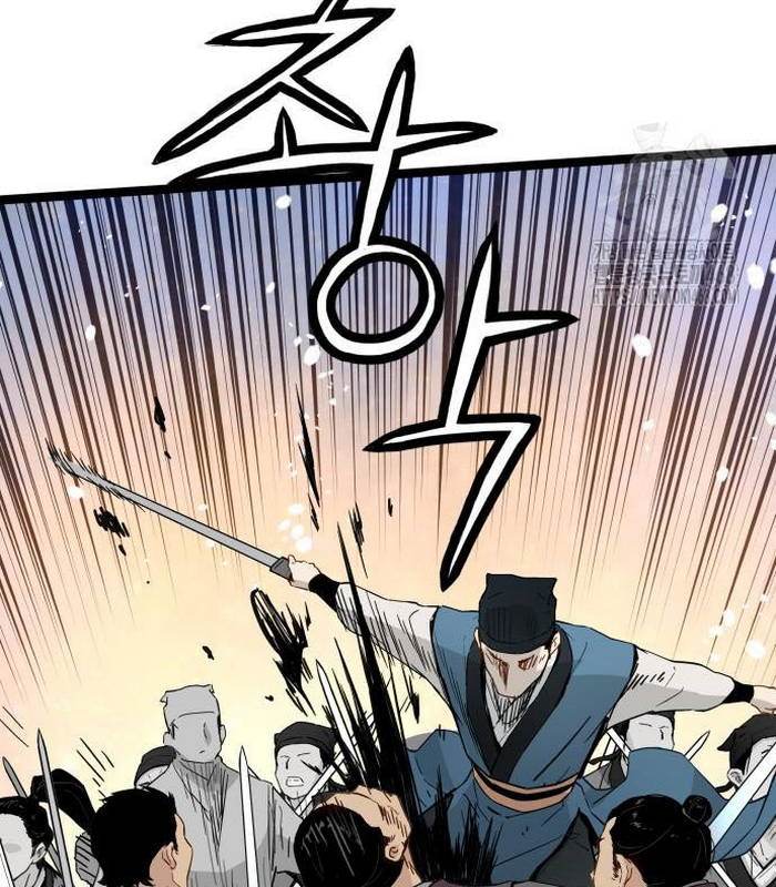 Thiên Tài Đoản Mệnh Chapter 33 - Trang 2
