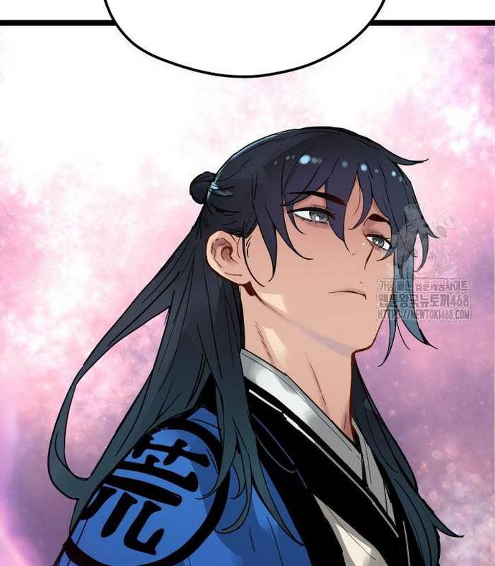 Thiên Tài Đoản Mệnh Chapter 33 - Trang 2