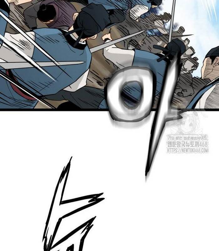 Thiên Tài Đoản Mệnh Chapter 33 - Trang 2