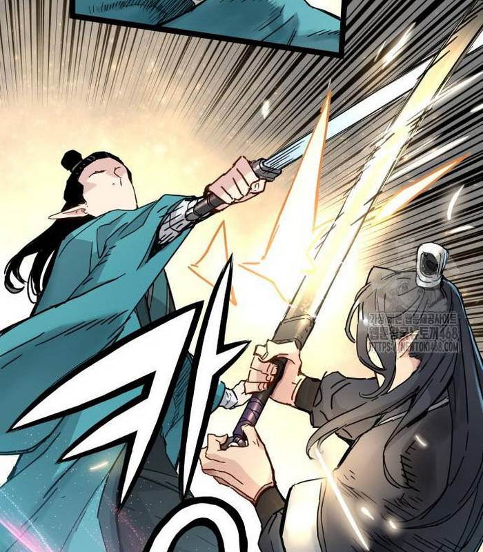 Thiên Tài Đoản Mệnh Chapter 33 - Trang 2