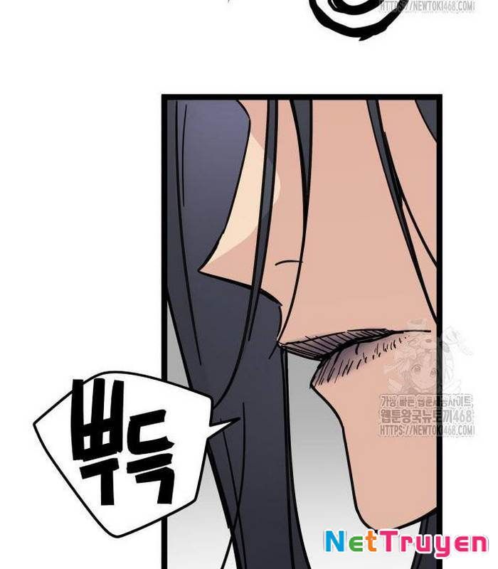 Thiên Tài Đoản Mệnh Chapter 33 - Trang 2