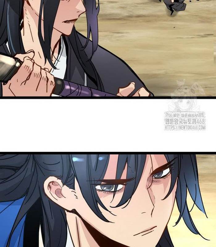 Thiên Tài Đoản Mệnh Chapter 33 - Trang 2