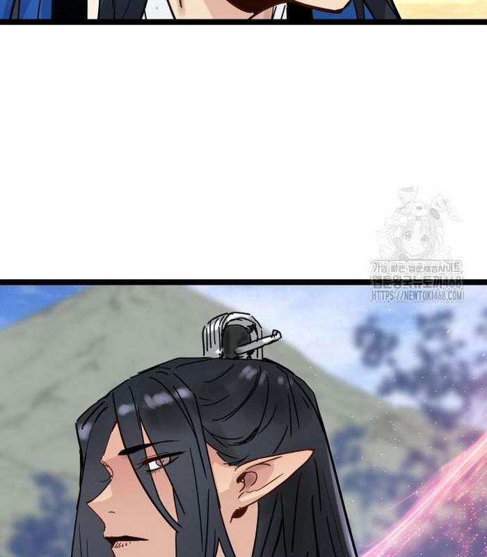 Thiên Tài Đoản Mệnh Chapter 33 - Trang 2