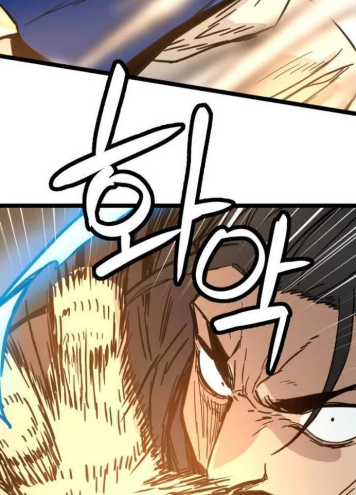 Thiên Tài Đoản Mệnh Chapter 35 - Trang 2