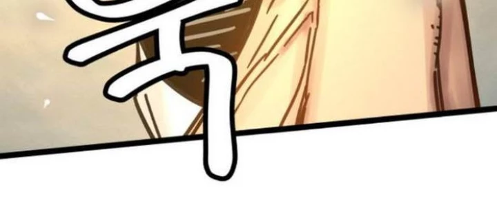 Thiên Tài Đoản Mệnh Chapter 35 - Trang 2