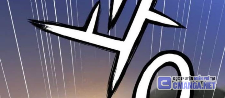 Thiên Tài Đoản Mệnh Chapter 35 - Trang 2