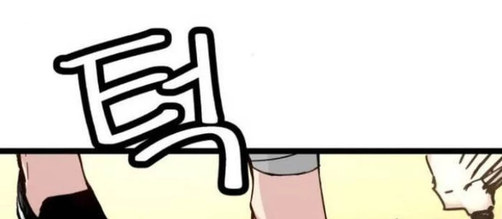 Thiên Tài Đoản Mệnh Chapter 35 - Trang 2