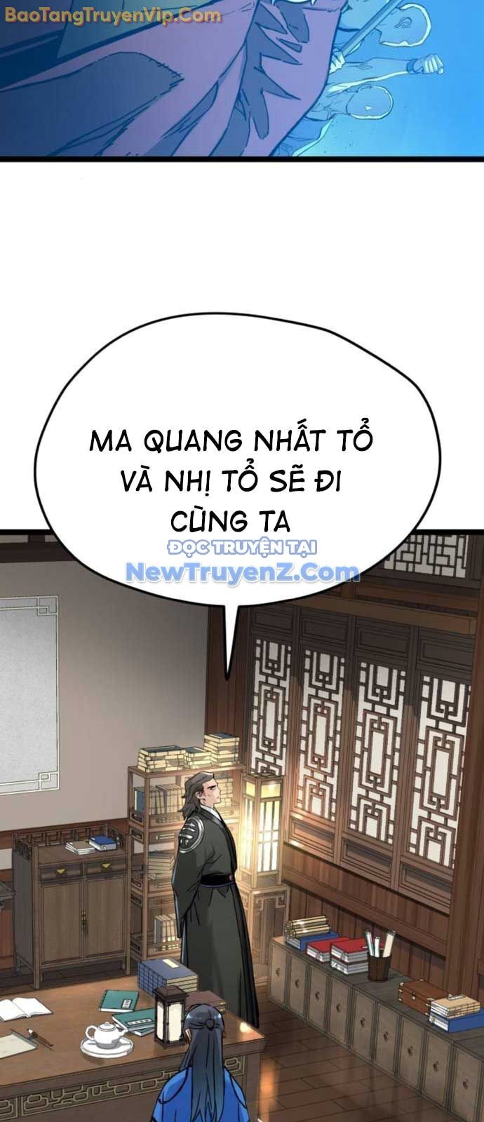 Thiên Tài Đoản Mệnh Chapter 39 - Trang 2
