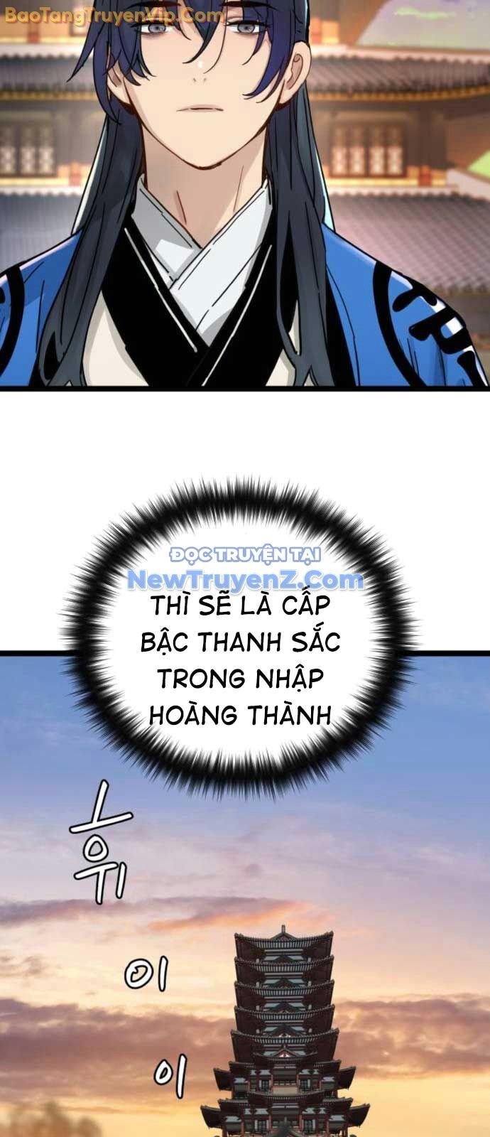 Thiên Tài Đoản Mệnh Chapter 39 - Trang 2