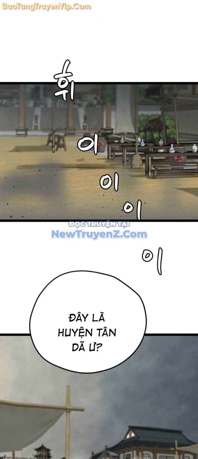 Thiên Tài Đoản Mệnh Chapter 39 - Trang 2