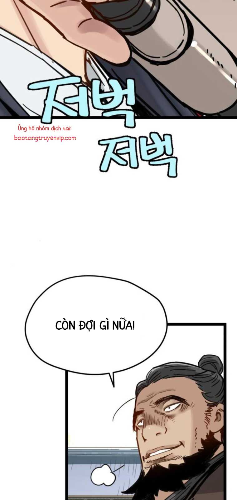 Thiên Tài Đoản Mệnh Chapter 40.4 - Trang 2