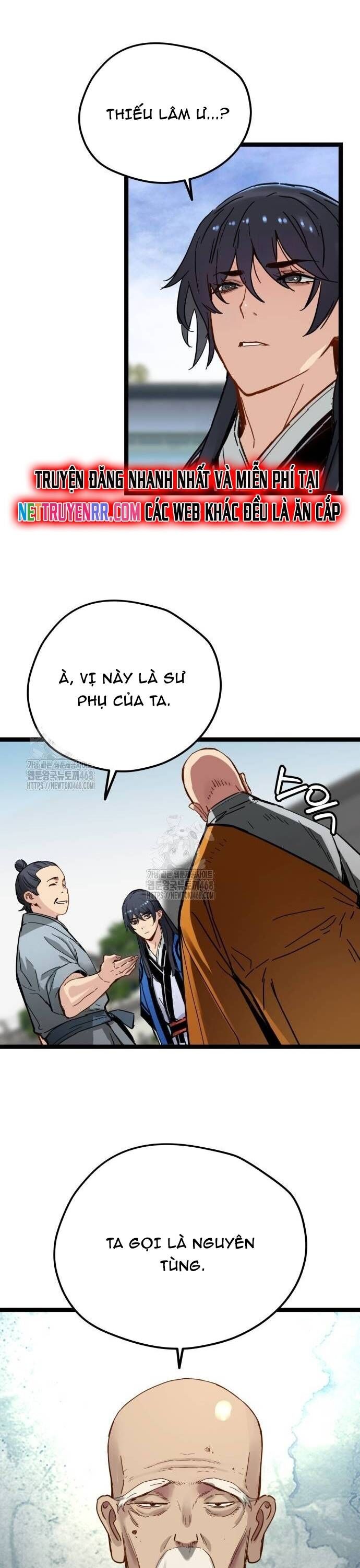 Thiên Tài Đoản Mệnh Chapter 41.5 - Trang 2