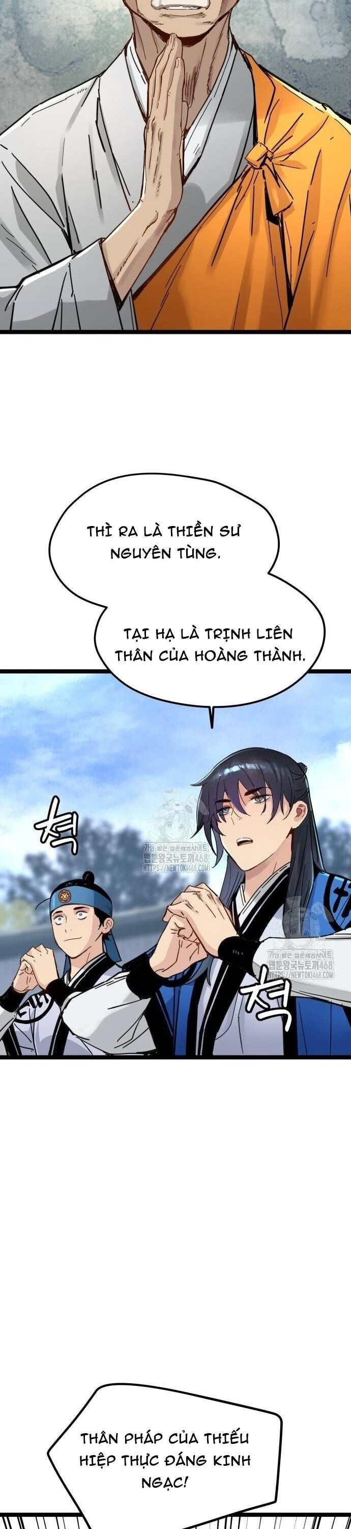 Thiên Tài Đoản Mệnh Chapter 41.5 - Trang 2