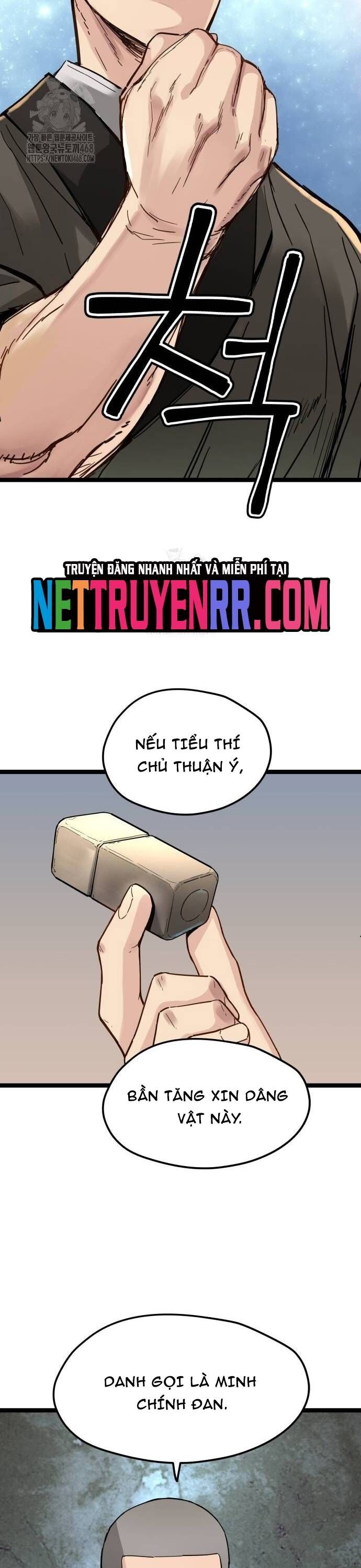 Thiên Tài Đoản Mệnh Chapter 41.5 - Trang 2
