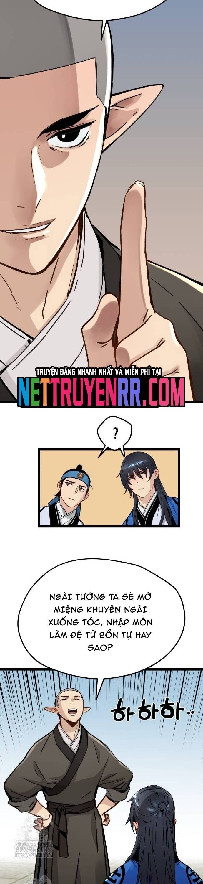 Thiên Tài Đoản Mệnh Chapter 41.5 - Trang 2