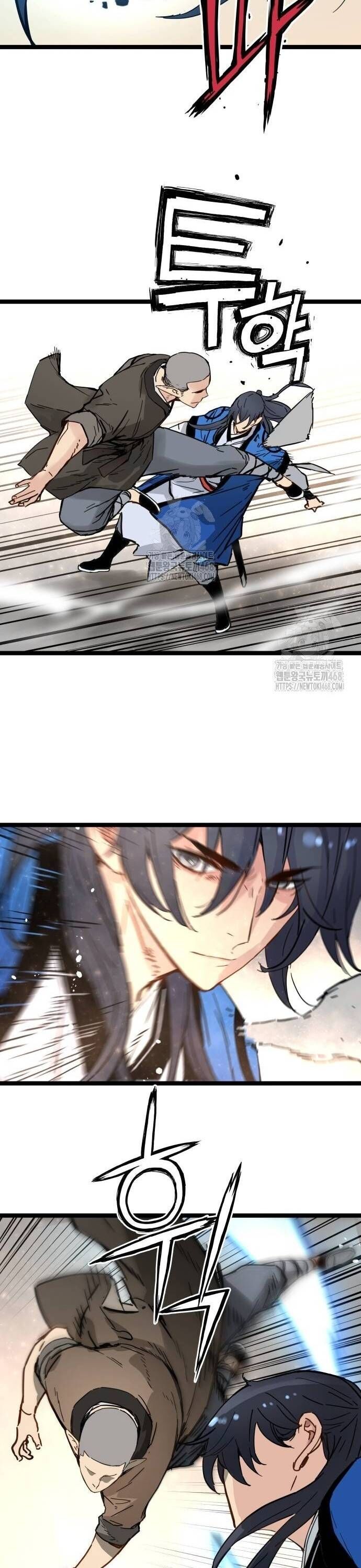 Thiên Tài Đoản Mệnh Chapter 41.5 - Trang 2