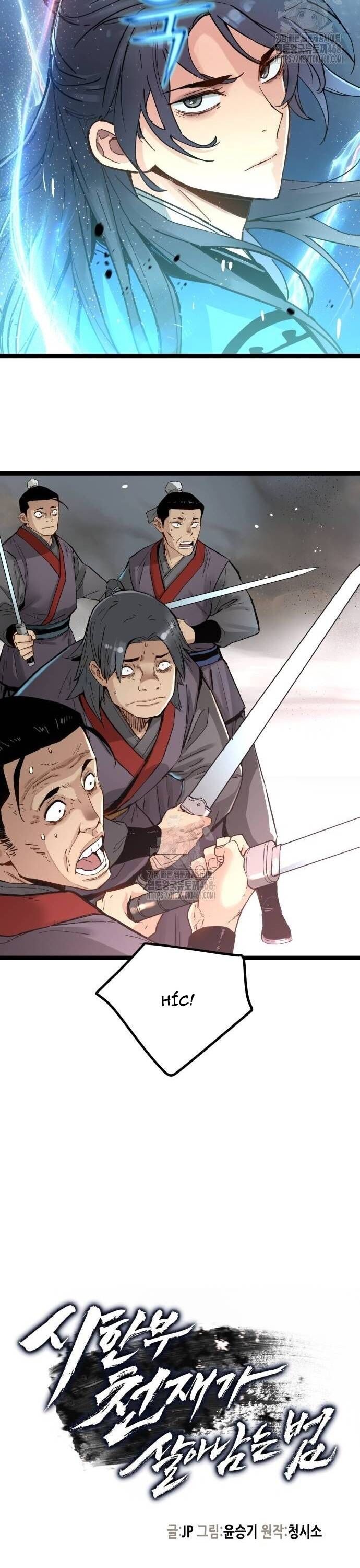 Thiên Tài Đoản Mệnh Chapter 41.5 - Trang 2