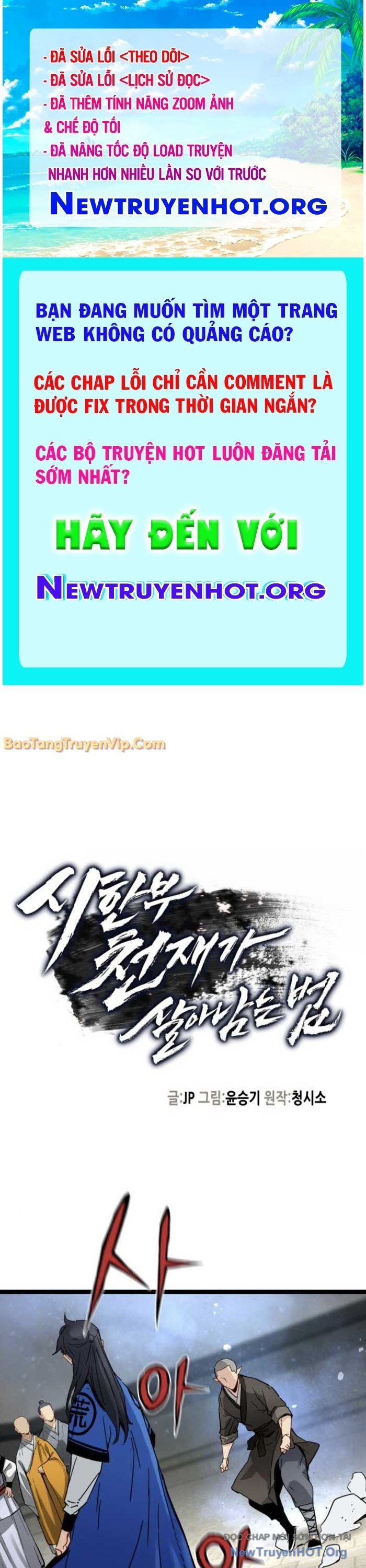 Thiên Tài Đoản Mệnh Chapter 42 - Trang 2