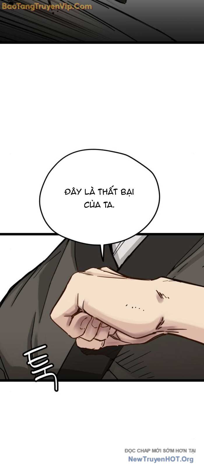 Thiên Tài Đoản Mệnh Chapter 42 - Trang 2