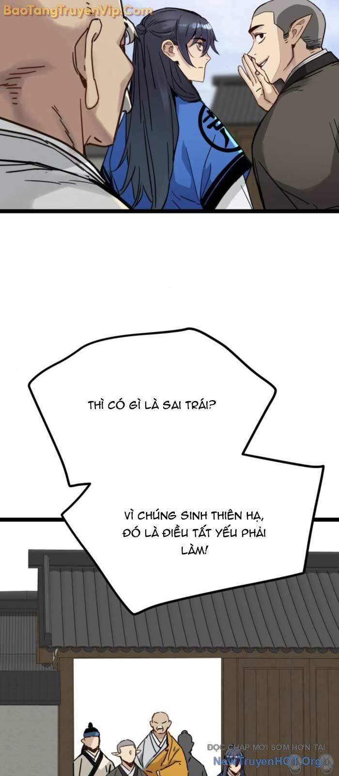 Thiên Tài Đoản Mệnh Chapter 42 - Trang 2