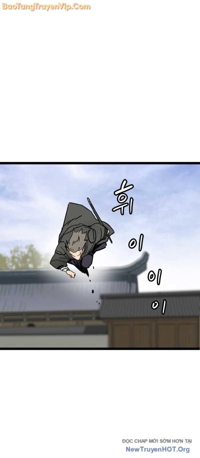 Thiên Tài Đoản Mệnh Chapter 42 - Trang 2