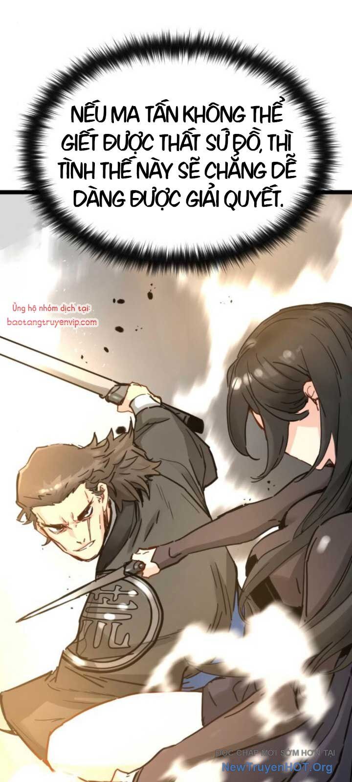 Thiên Tài Đoản Mệnh Chapter 43 - Trang 2