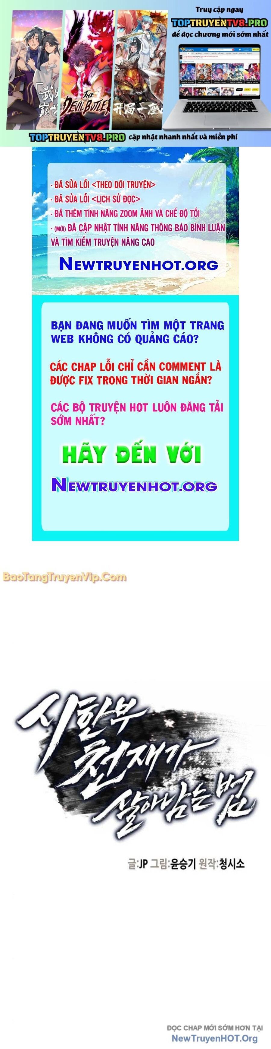 Thiên Tài Đoản Mệnh Chapter 46 - Trang 2