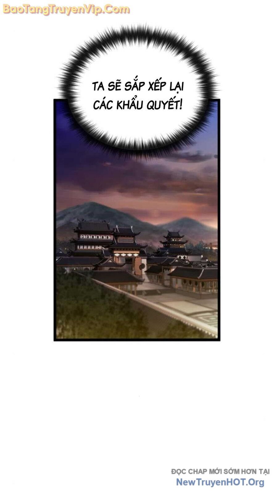 Thiên Tài Đoản Mệnh Chapter 46 - Trang 2