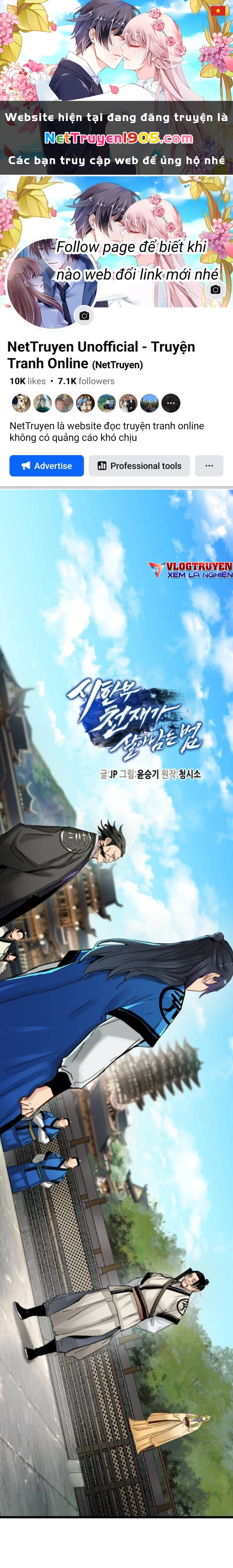 Thiên Tài Đoản Mệnh Chapter 49 - Trang 2