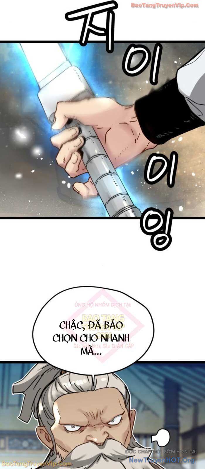 Thiên Tài Đoản Mệnh Chapter 50 - Trang 2