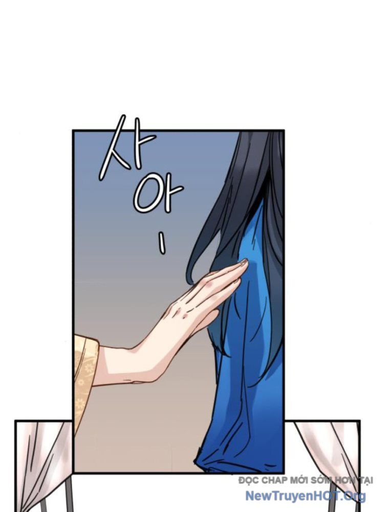 Thiên Tài Đoản Mệnh Chapter 51 - Trang 2