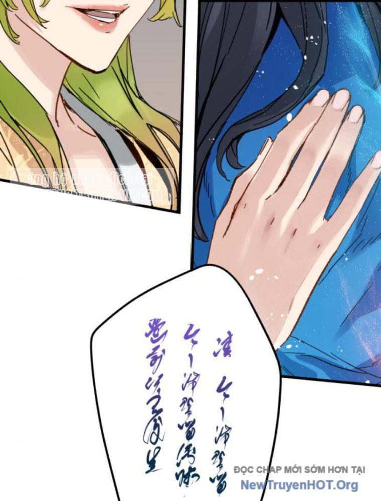 Thiên Tài Đoản Mệnh Chapter 51 - Trang 2