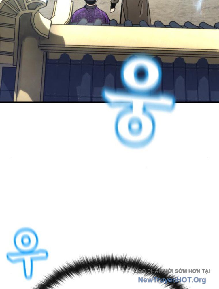 Thiên Tài Đoản Mệnh Chapter 51 - Trang 2