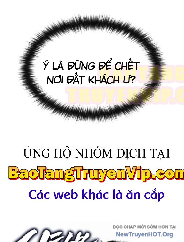Thiên Tài Đoản Mệnh Chapter 51 - Trang 2